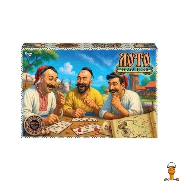 Гра «Лото Чумацьке» бочата українською