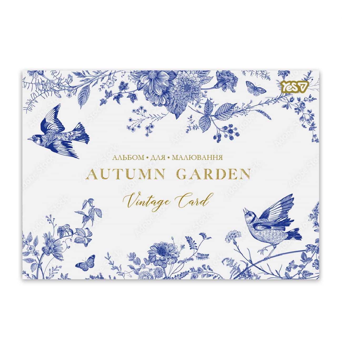 Альбом для малювання склейка 30/100 А4 з перфорацією Autumn garden