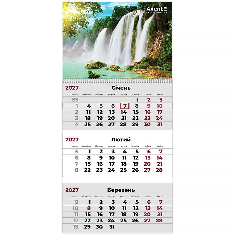 Календар кварт. настін. «Axent» Watefalls 1″ 2027,1 пружина