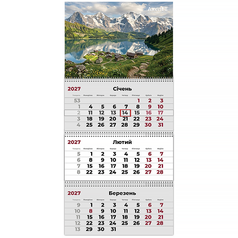 Календар кварт. настін. «Axent» Mountains 1″ 2027,3 пружини