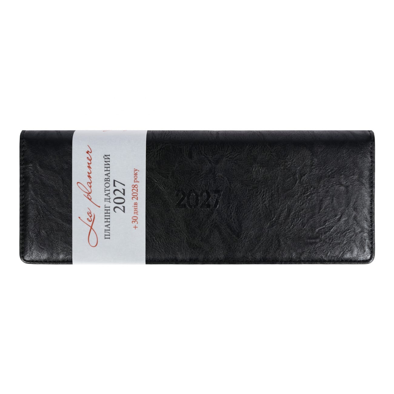 Планінг «Leo Planner» дат2027 64 аркуші Status чорний