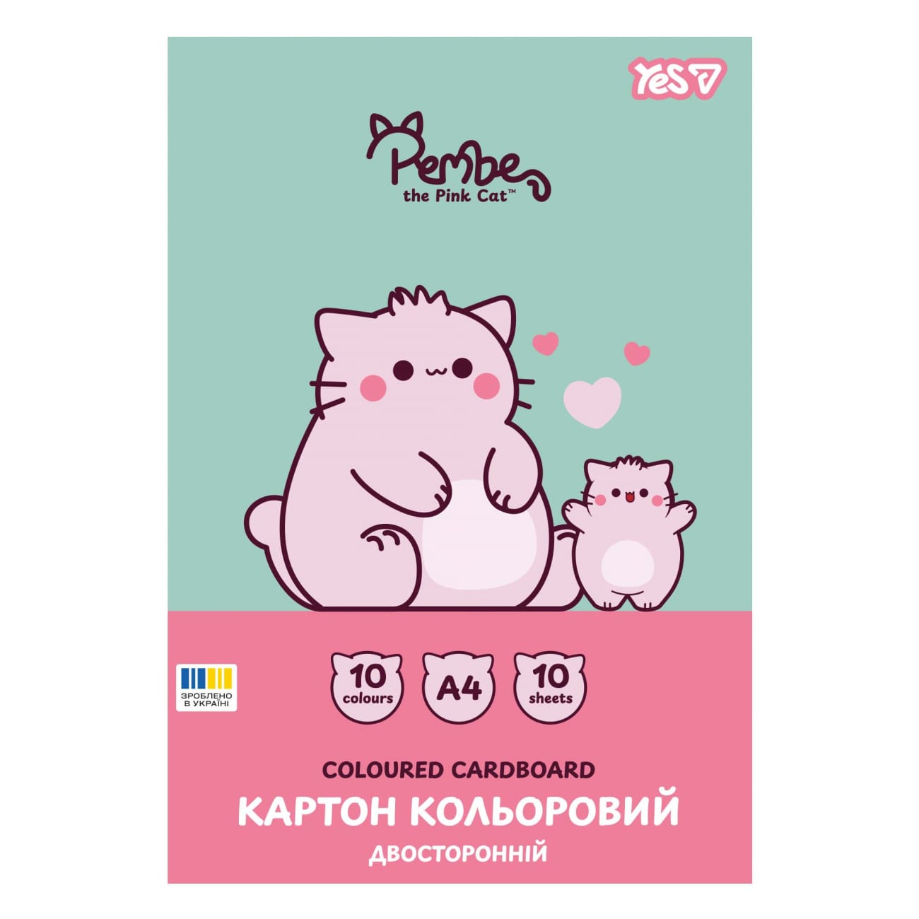 Картон кольоровий А4 двостор.10 аркушів Pembe the Cat