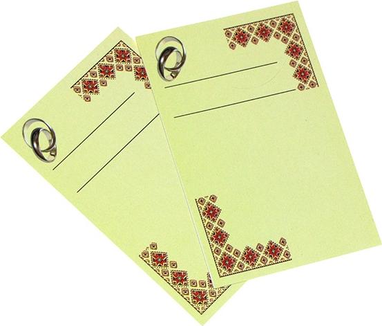 Бенкетна картка 8×10см 250г/м2