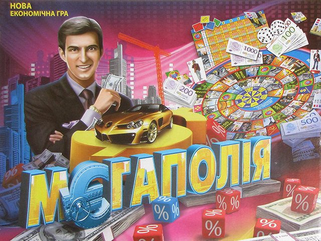 Гра Мегаполія велика DankoToys українською