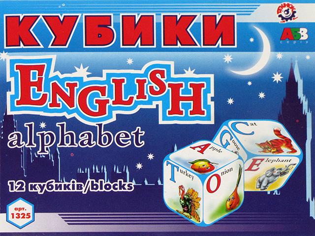 Кубики пластикові Абетка англійська 1325