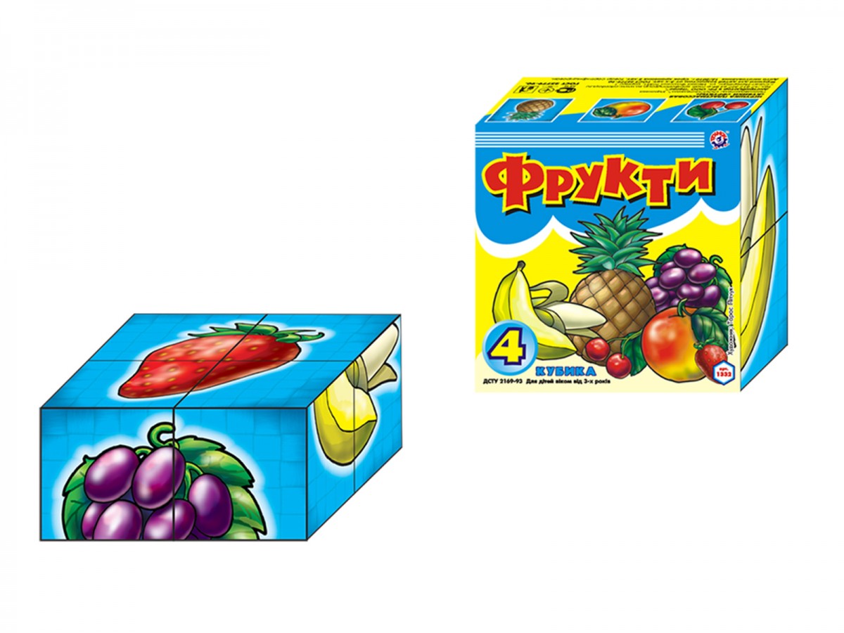 Кубики картонні Фрукти 1332 4 кубики