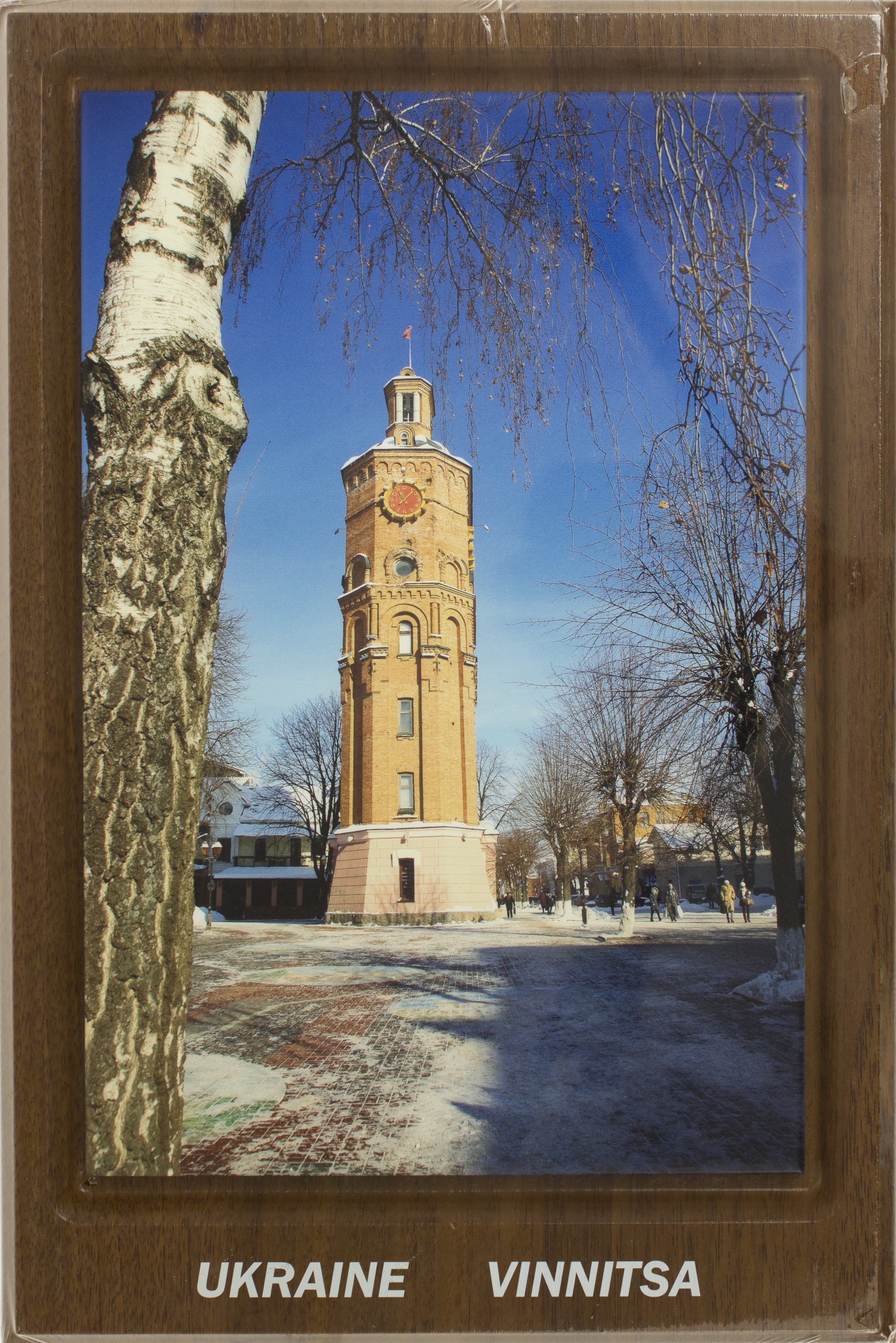 Вінниця на керамиці 20×30 Водонапірна вежа 1911р. арх. Артинов (зима) арт.