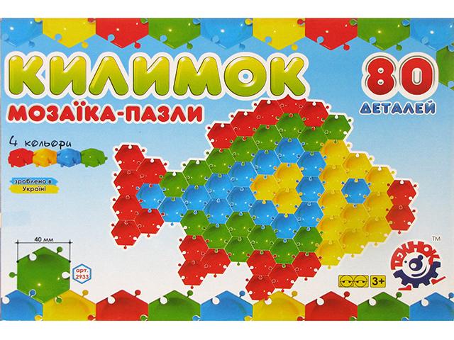 Мозаїка-пазли Килимок 80 деталей 2933