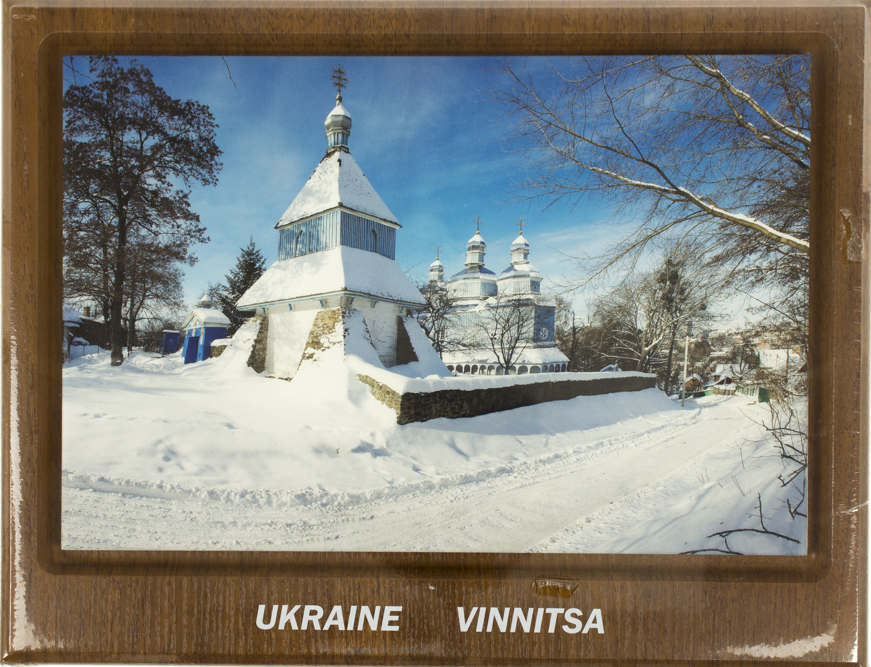Винница на керамике 20×30 Свято-Николаевский православный храм (зима) арт.