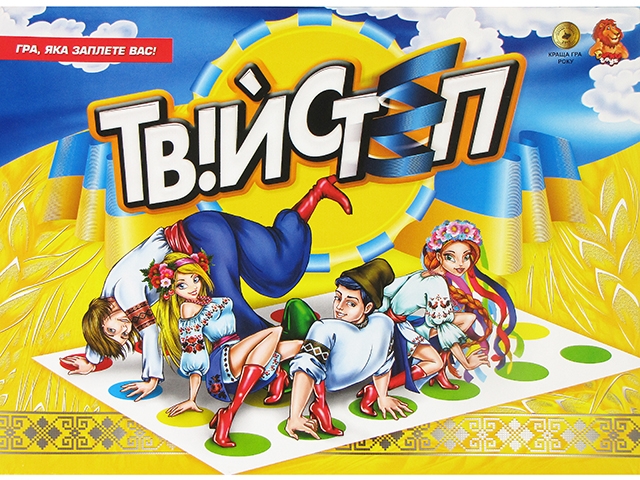 Гра напольна Твійстеп DankoToys велика українською