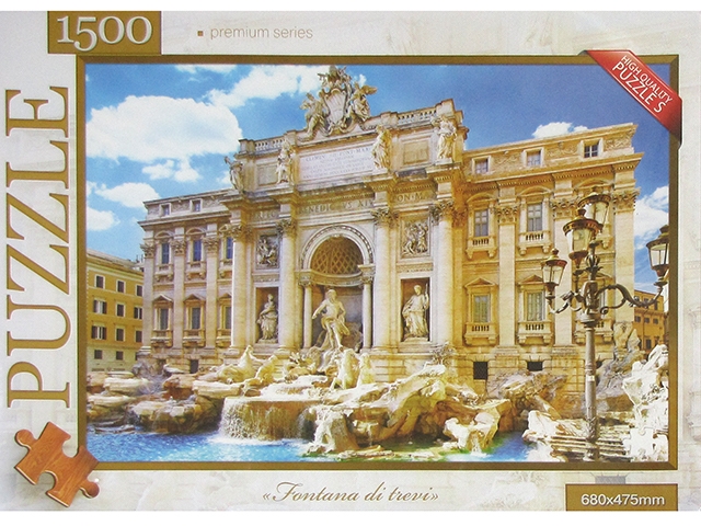 Пазли DankoToys 1500 елементів 1690/C1500-02-01,02,03...10