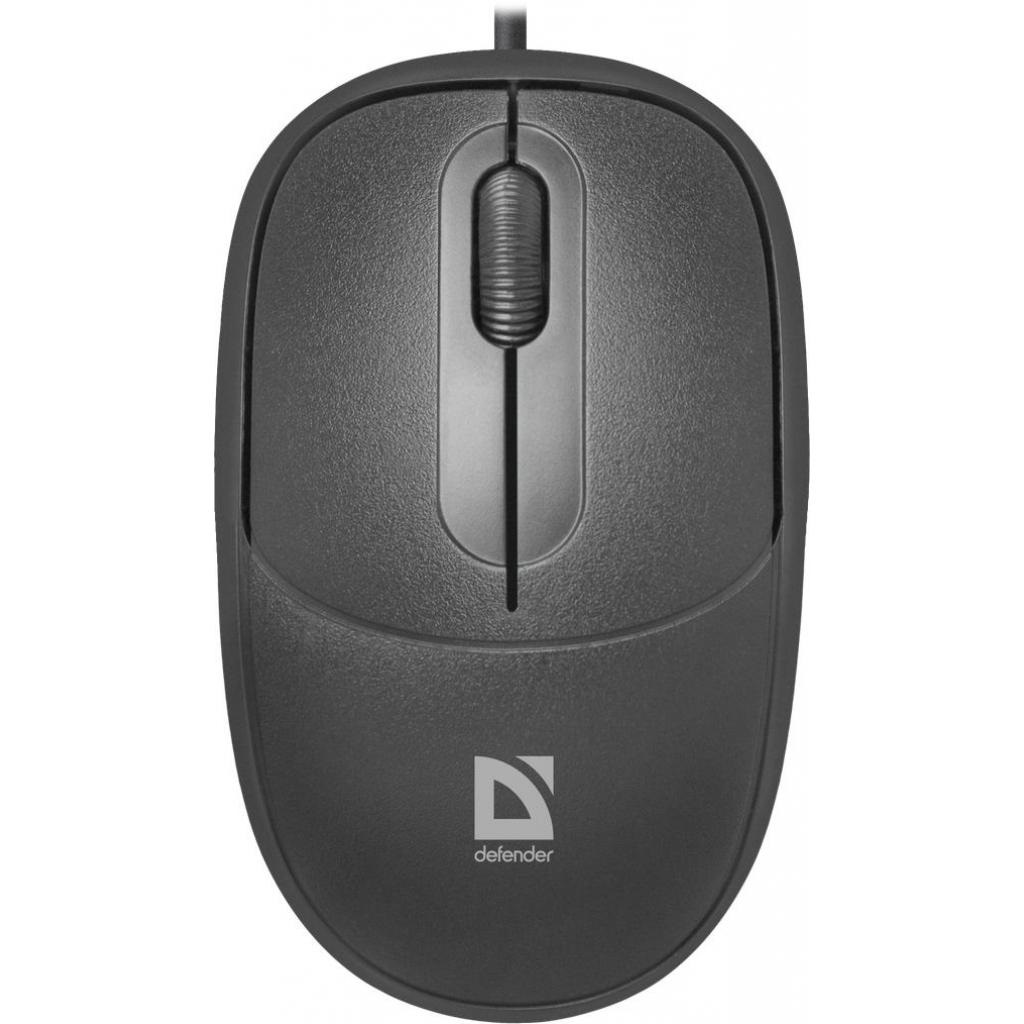 Мишка Datum MS-980 USB black