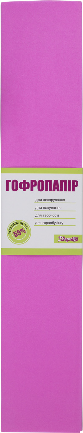 Бумага-гофра 5 55% 26,4г/м2 1 Вересня 2мх50см розовая 701527