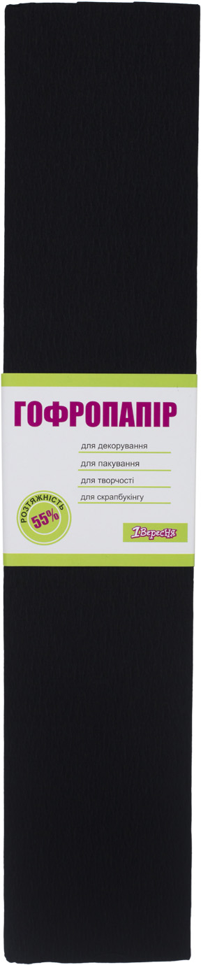 Бумага-гофра 5 55% 26,4г/м2 1 Вересня 2мх50см черная 701526