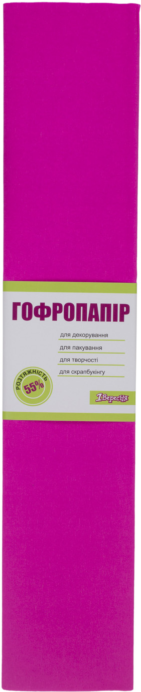 Папір-гофра 5 55% 26,4г/м2 2мх50см 1 Вересня 701518 темно-рожевий