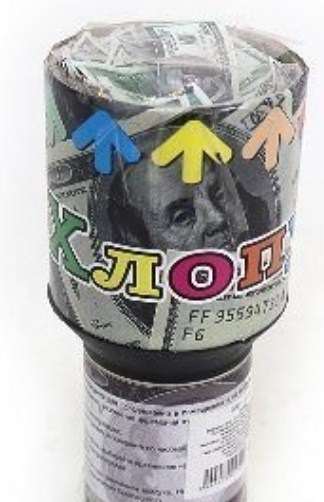 Хлопушка-граната пневматическая 15 см Доллары 10 гр фольга