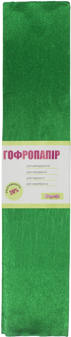 Папір гофра 20% 50г/м2 2мх50см 1 Вересня металік зелений 703005