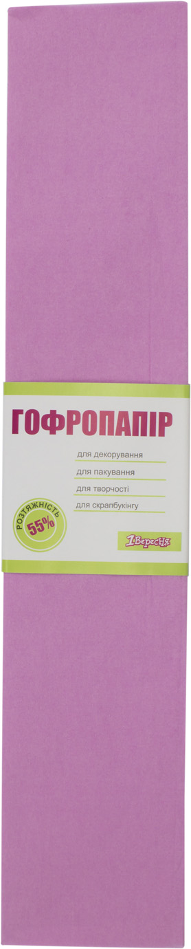Бумага-гофра 5 55% 26,4г/м2 1 Вересня 2мх50см светло-сиреневая 703072