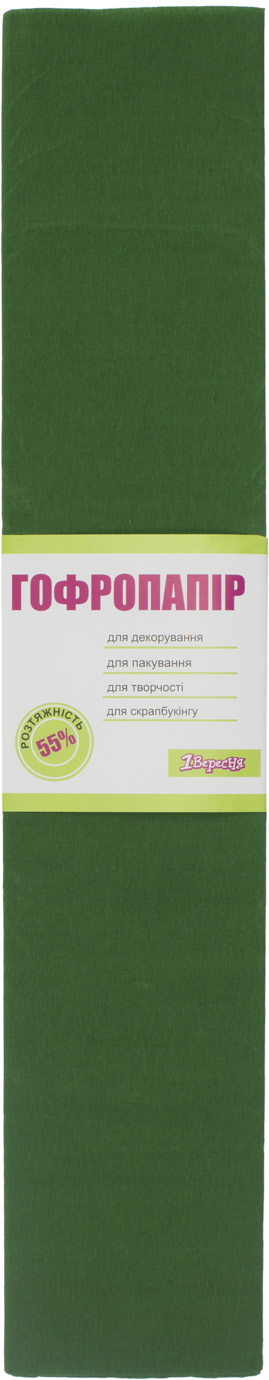 Папір-гофра 5 55% 26,4г/м2 1 Вересня 2мх50см смарагдовий 703070