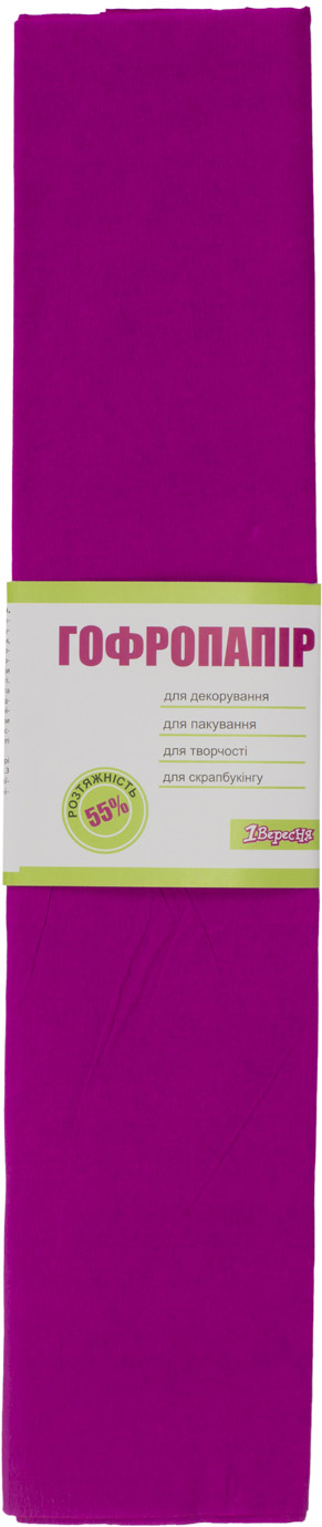 Бумага-гофра 5 55% 26,4г/м2 1 Вересня 2мх50см маджента 703068