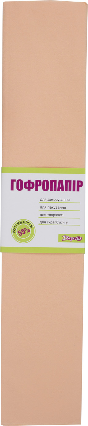 Бумага-гофра 5 55% 26,4г/м2 1 Вересня 2мх50см персиковая 705391