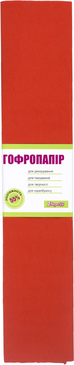 Бумага-гофра 5 55% 26,4г/м2 1 Вересня 2мх50см светло-красная 705393