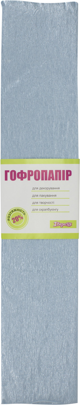 Папір гофра 20% 2мх50см 1 Вересня перламутровий блакитний 705423