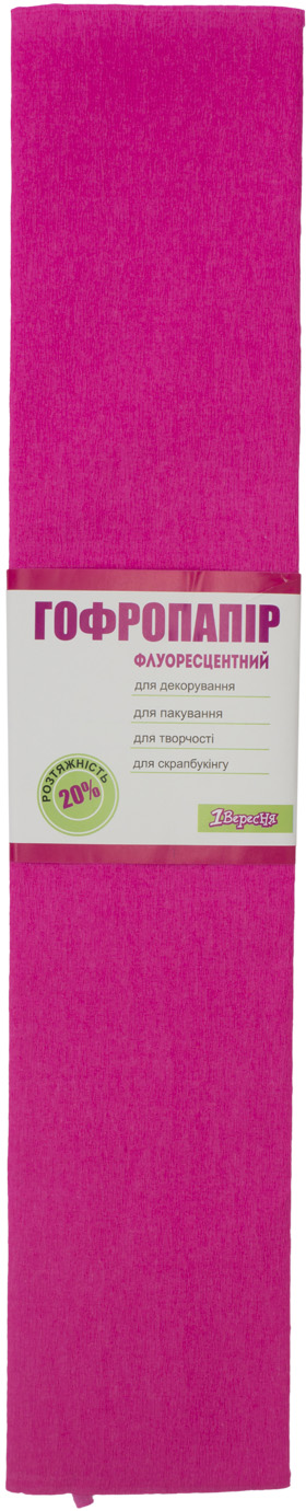 Папір гофра 2мх50см 20% 1 Вересня флуоресцентний рожевий 705404