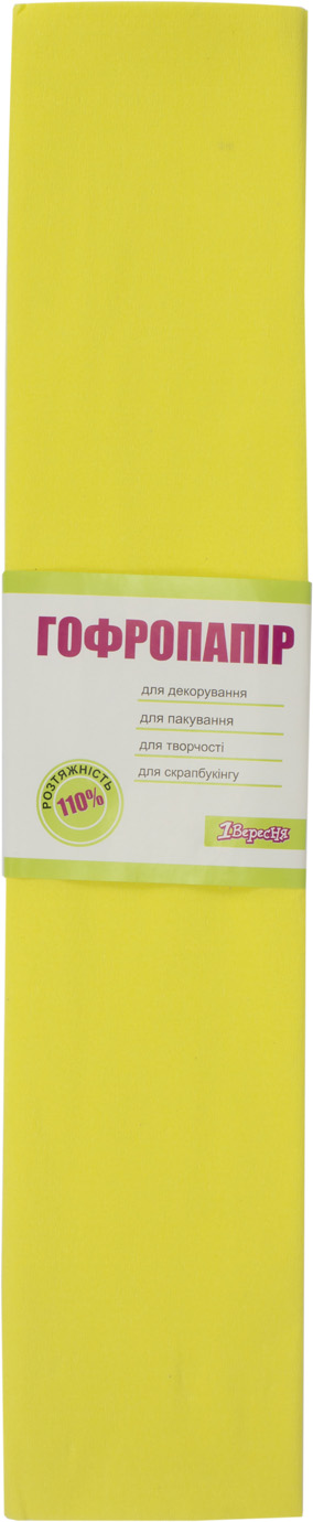 Папір гофра 2 м х50 см 110% 42г/м2 1 Вересня (жовтий) 701531