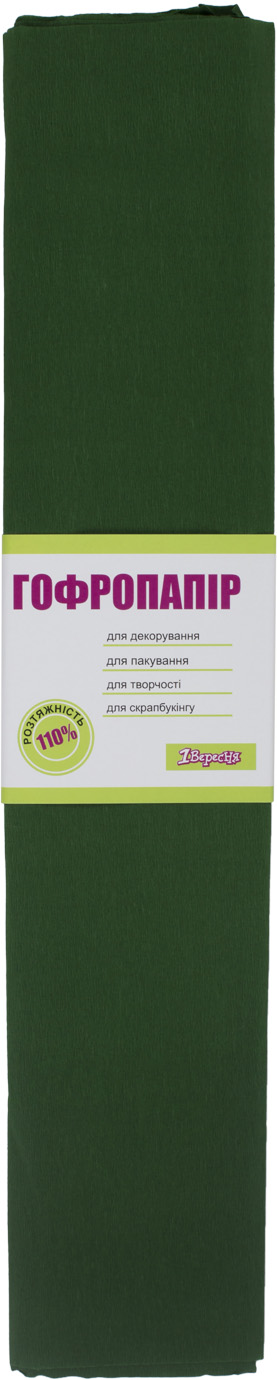 Папір гофра 2мх50 см 110% 42г/м2 1 Вересня смарагдовий 703077