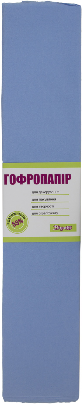 Бумага гофра 5 2мх50 см 55% 26,4 г/м2 1 Вересня голубая 705548