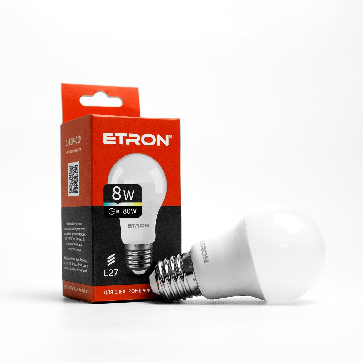 Лампа Light Power LED 1-ELP-010 A55 8Вт 4200K E27