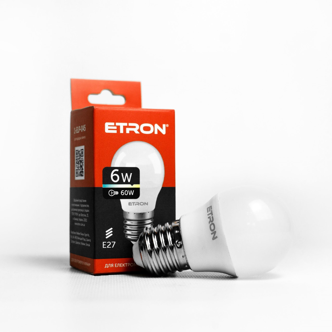Лампа Light Power LED 1-ELP-072 R50 6Вт 4200K E14