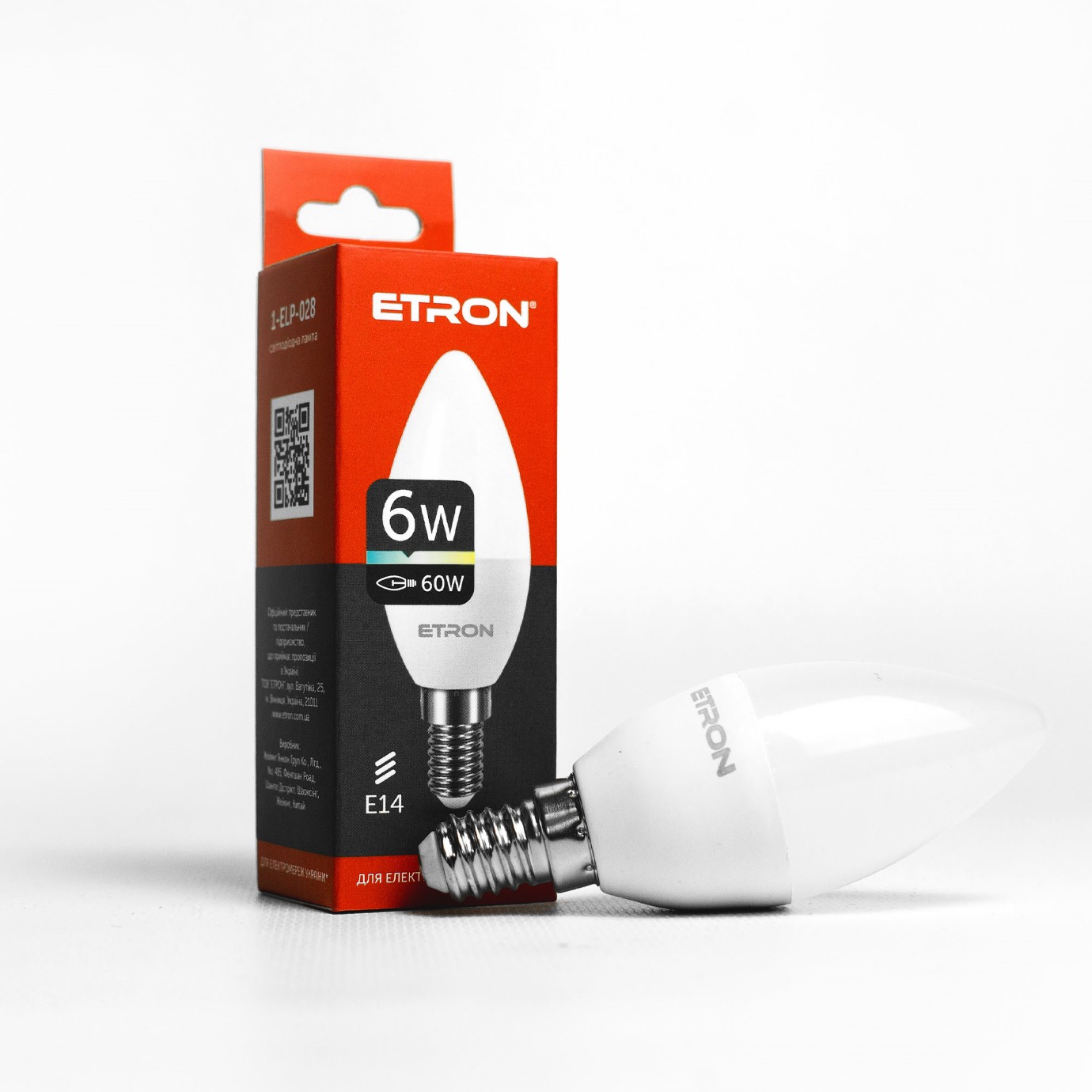 Лампа Light Power LED 1-ELP-028 C37 6Вт 4200K E14