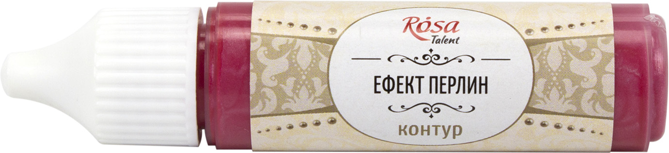 Контур Ефект перлин Rosa Talent 20мл червоний темний