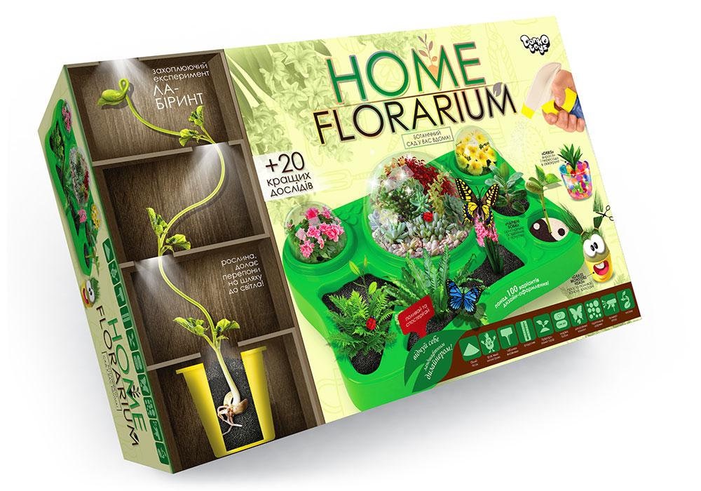 Набір для творчості DankoToys вирощування рослин Home Florarium українською