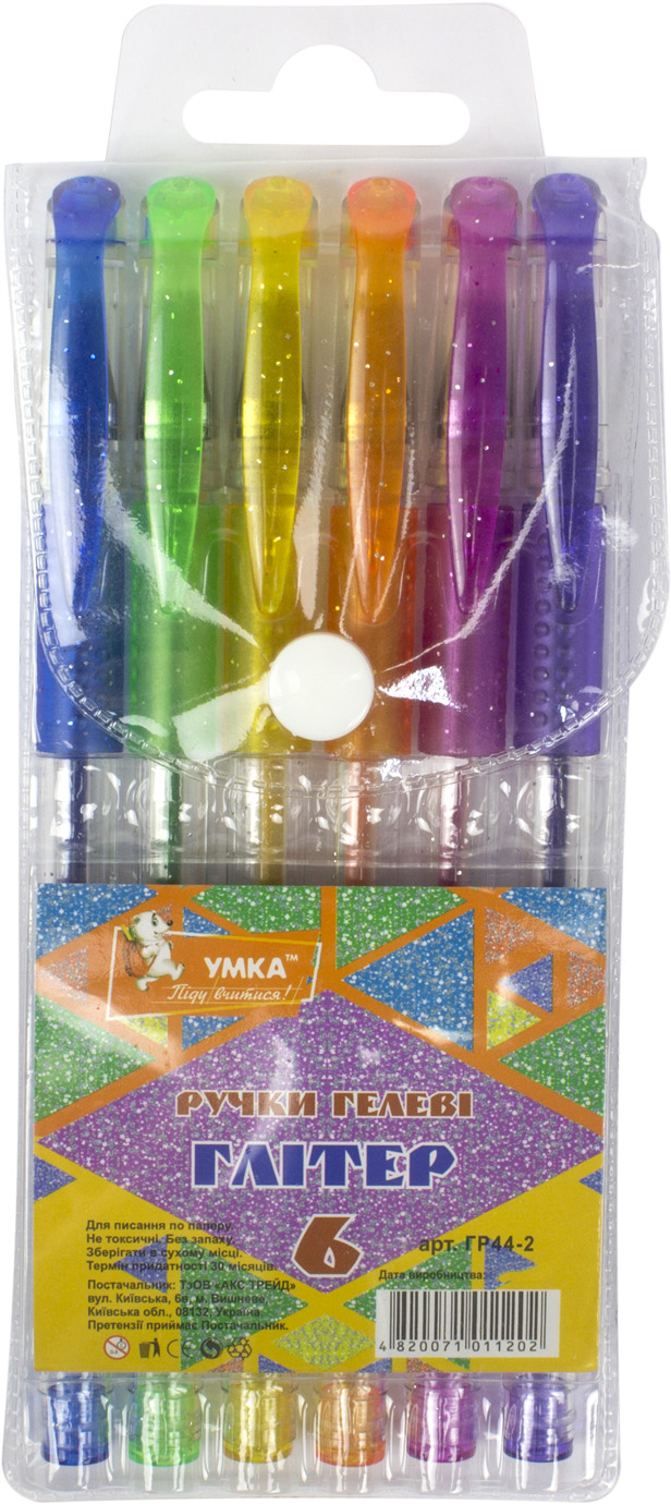 Набір ручок гелевих 6 кольорів Glitter