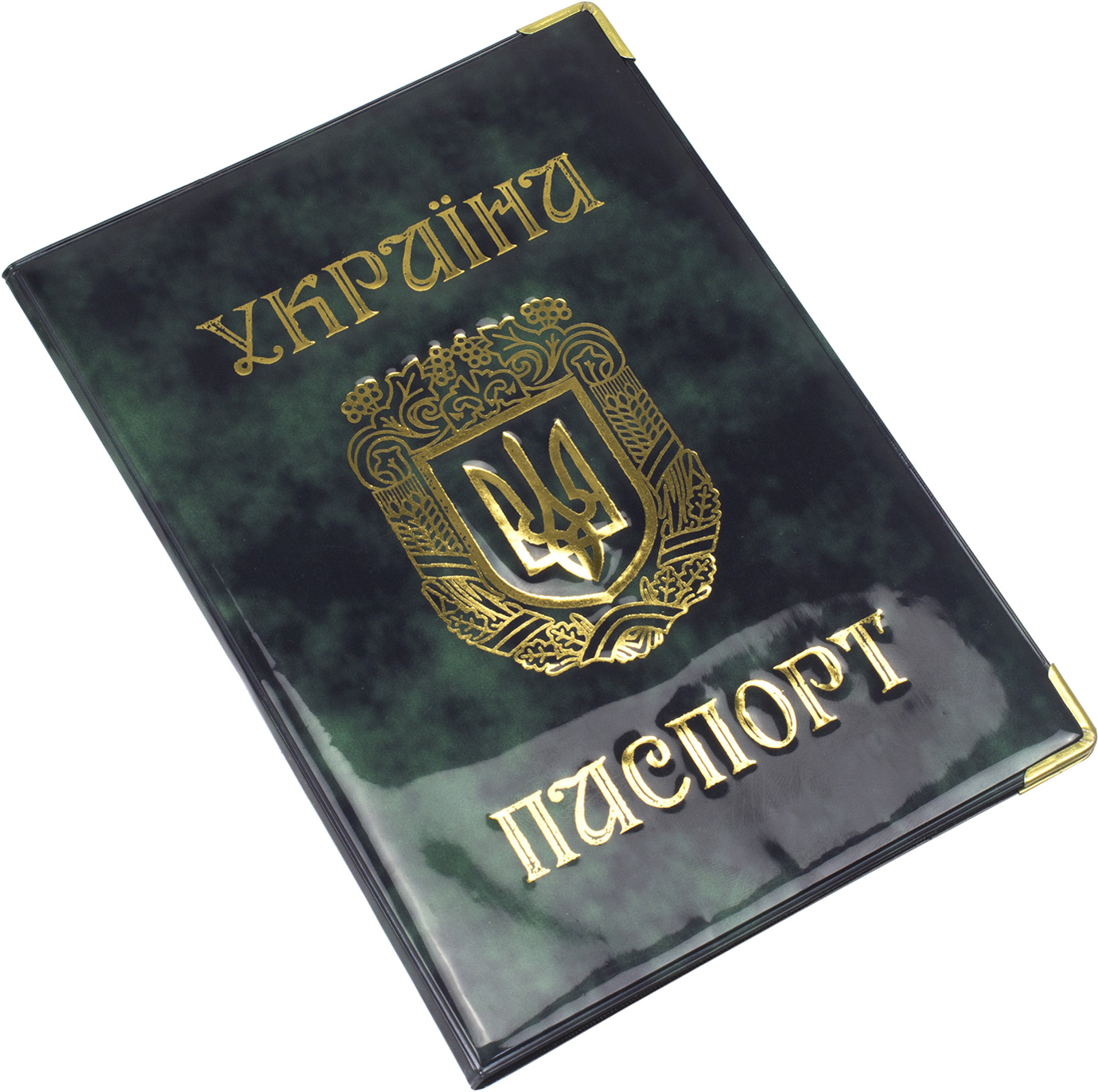 Обкладинка для Паспорта України глянець