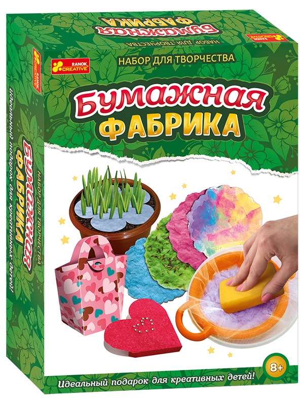 Гра Паперова фабрика