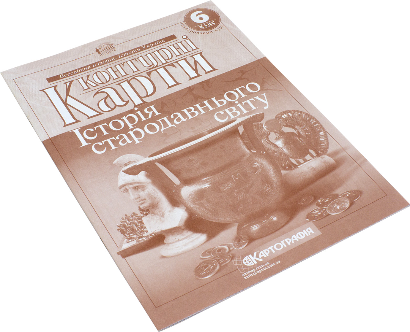 Контурна карта Історія стародавнього світу 6 клас