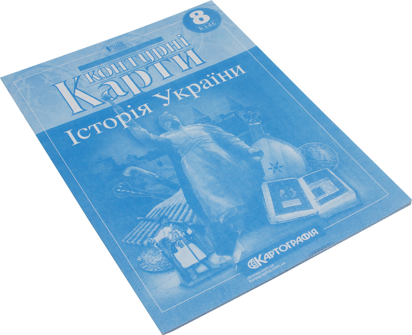 Контурна карта A4 Історія України 8 клас