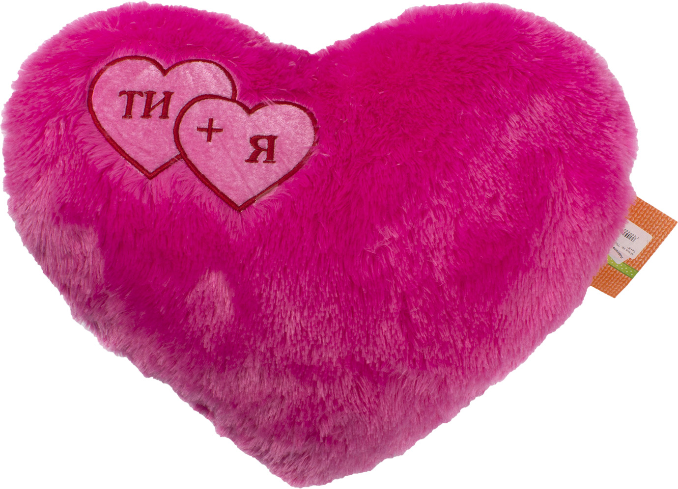 М'яка іграшка Подушка Серце Ти + Я