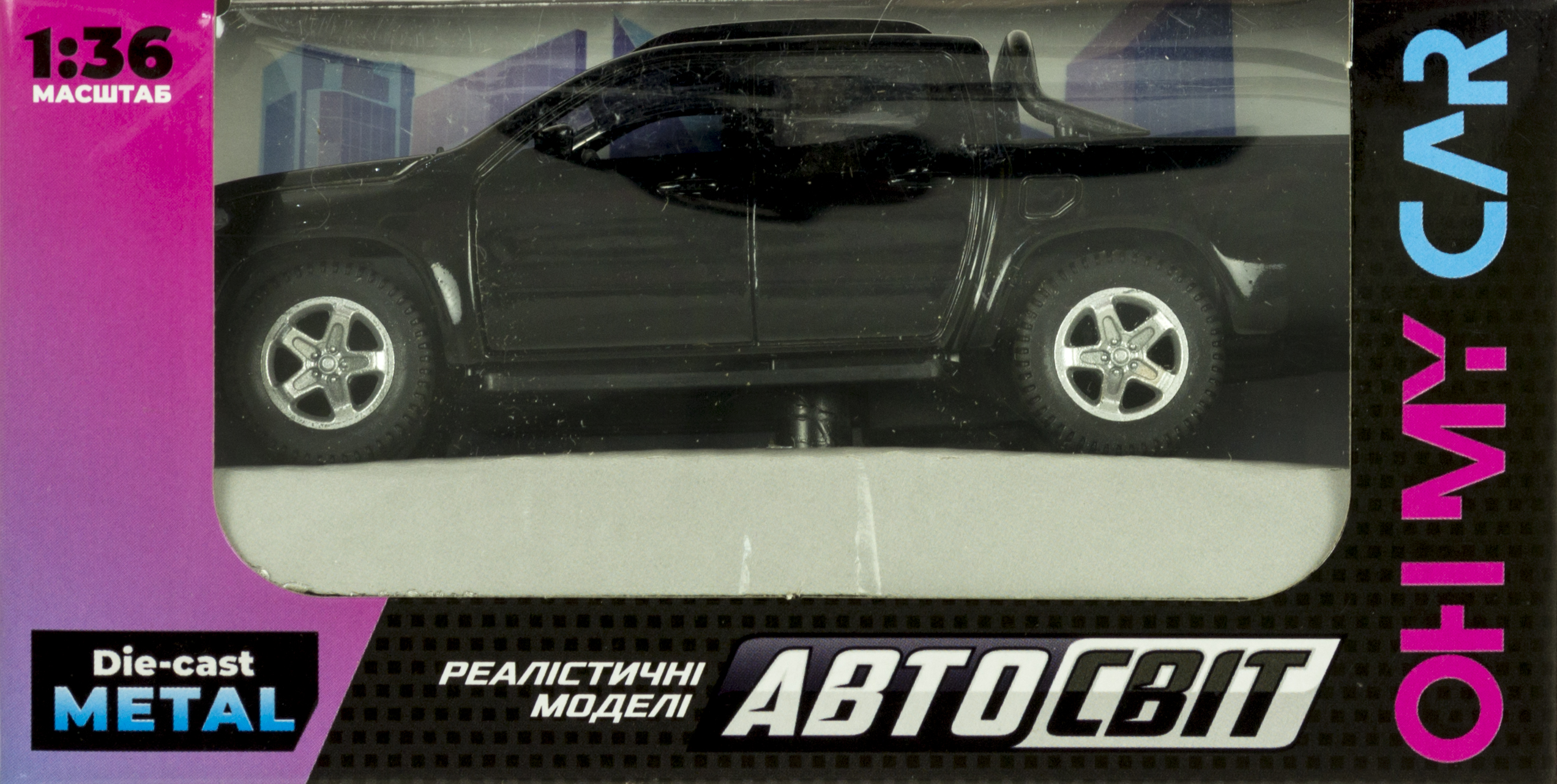 Машина металлическая инерционная Автосвит 12,5 см, открываются двери, резиновые колеса в коробке 14,5×7,5×6,5 см