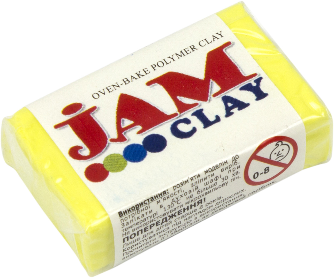 Глина полімерна Jam Clay Лимон 20г