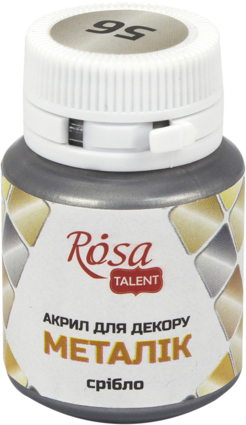 Акрил для декора Rosa Studio 20мл металлик серебро