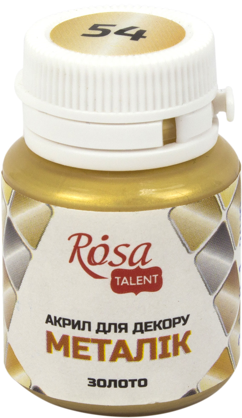 Акрил для декору Rosa Talent 20мл металік золото