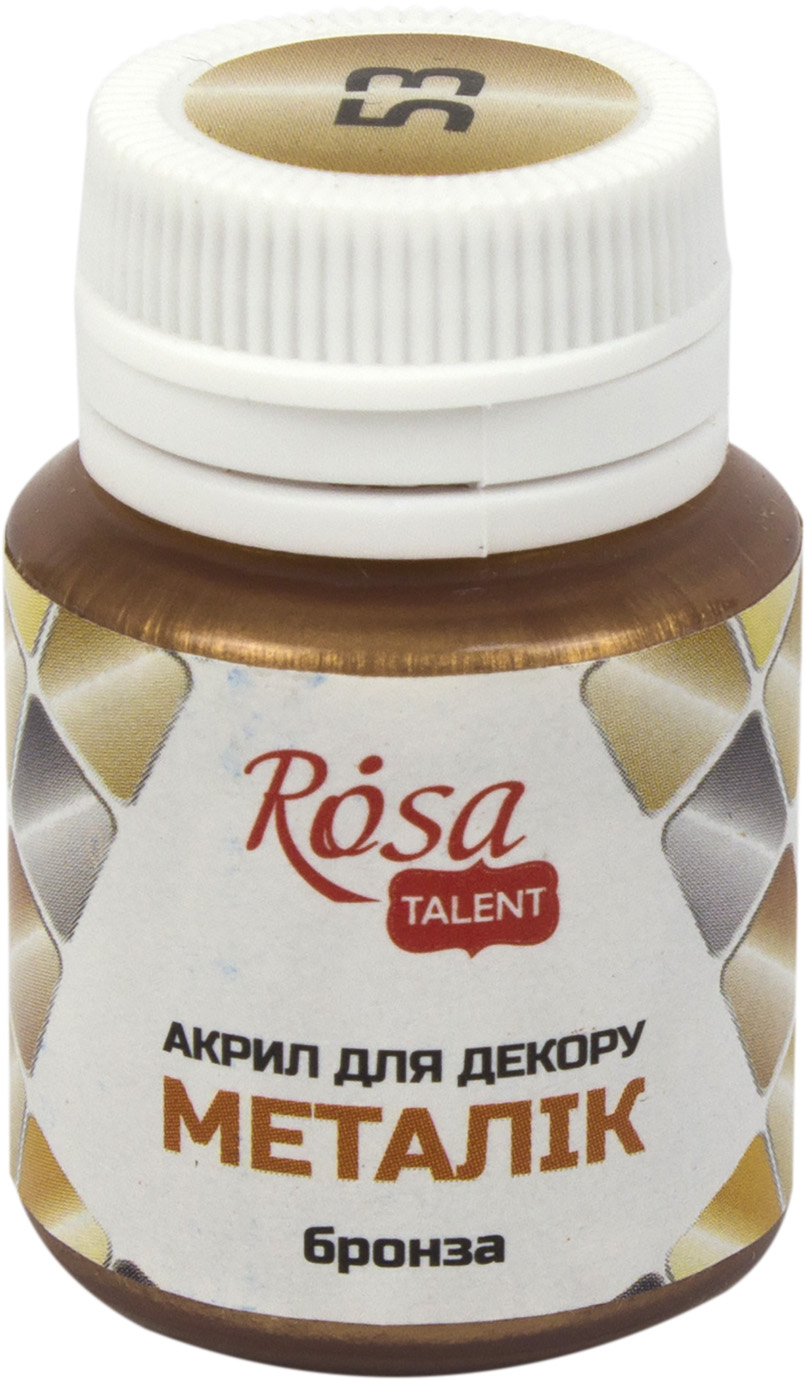 Акрил для декора Rosa Studio 20мл металлик бронза