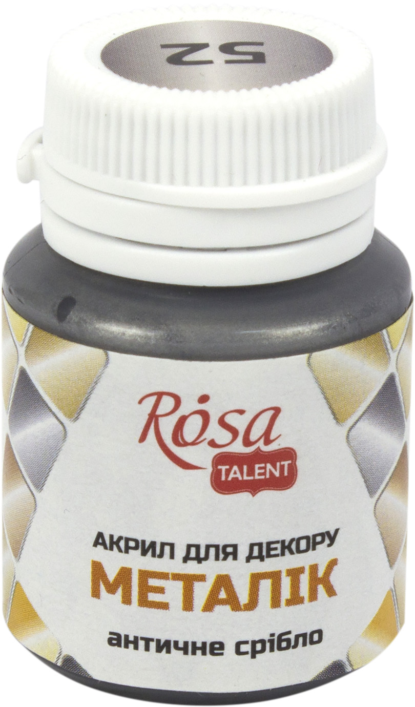 Акрил для декору Rosa Talent 20мл металік античне срібло