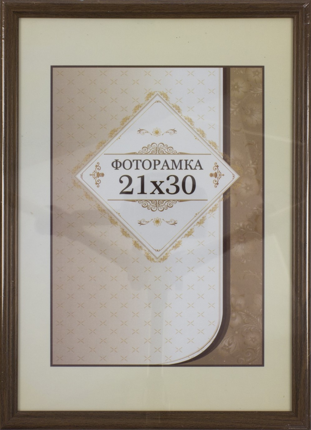 Фоторамка 21×30 дуб