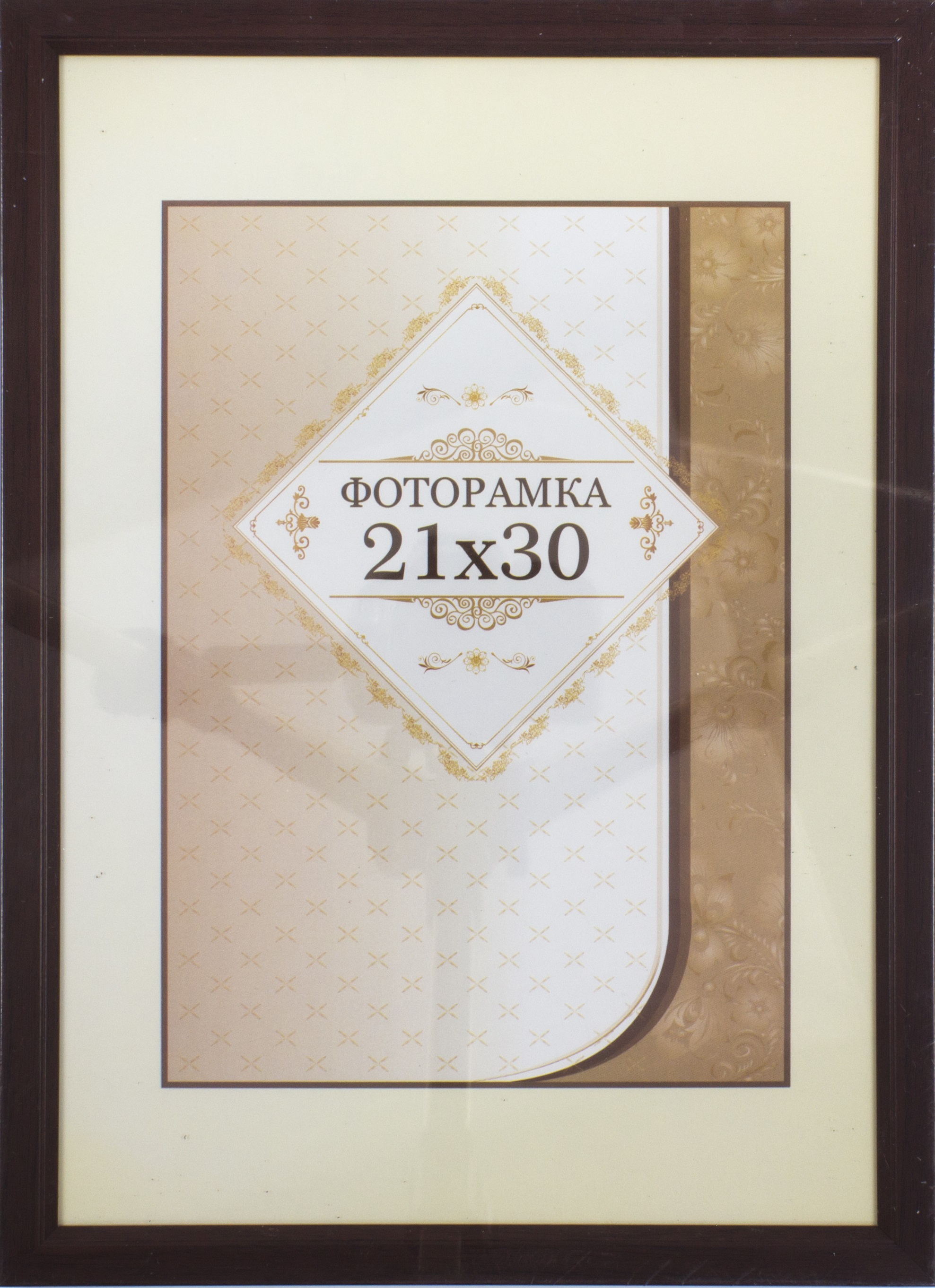 Фоторамка RK 21×30 темна вишня